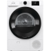 Сушилна машина  Gorenje  DNE72/GN