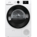 Сушилня Gorenje DNE83/GIN