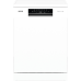 Съдомиална Gorenje GS642E90W