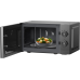 Микровълнова фурна Gorenje MO20E1T4