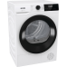 Сушилня GORENJE D2HNE7E - 7 кг. Сушилня GORENJE D2HNE7E - 7 кг.